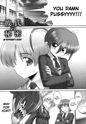 Page 168