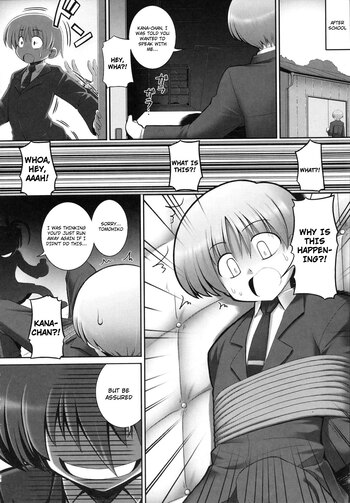 Page 172