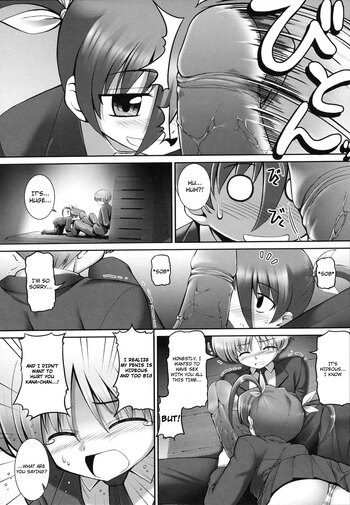 Page 174