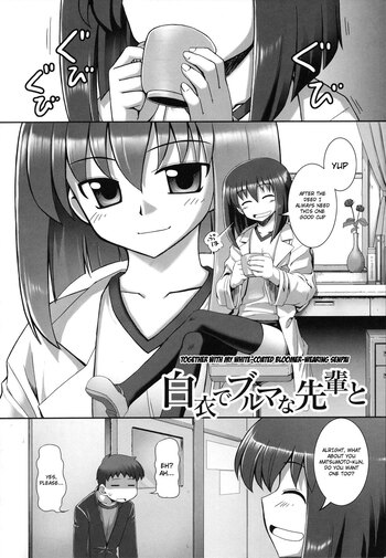 Page 190