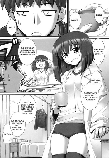 Page 191