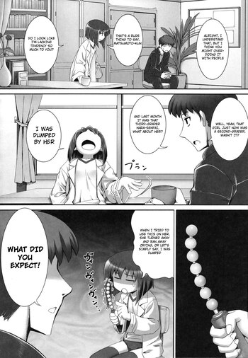 Page 192