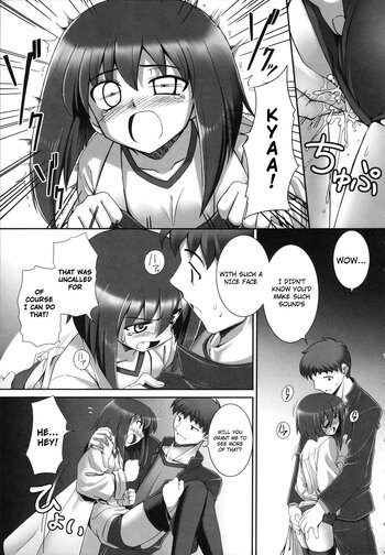 Page 197