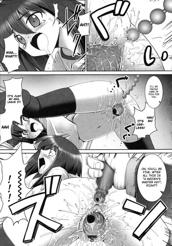 Page 205