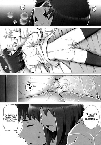 Page 209