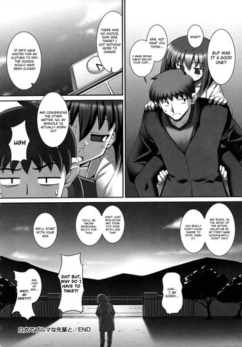 Page 210