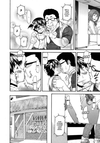 Page 59