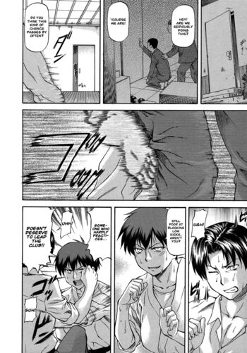 Page 81