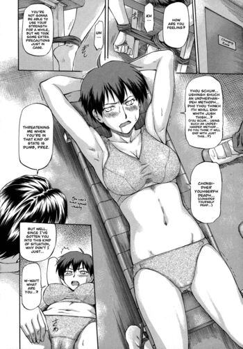 Page 83
