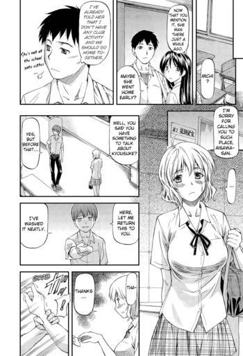Page 109