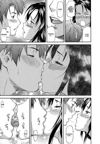 Page 184