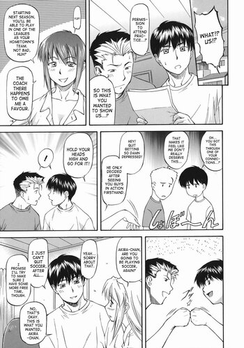 Page 143