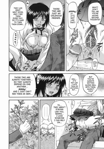 Page 186