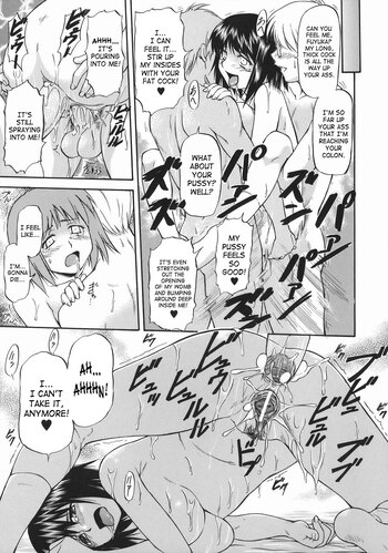 Page 197