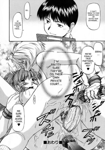 Page 96
