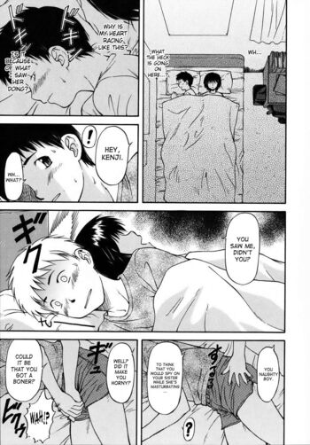 Page 105