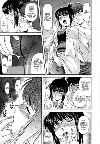 Page 131