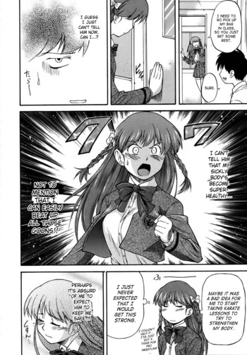 Page 160