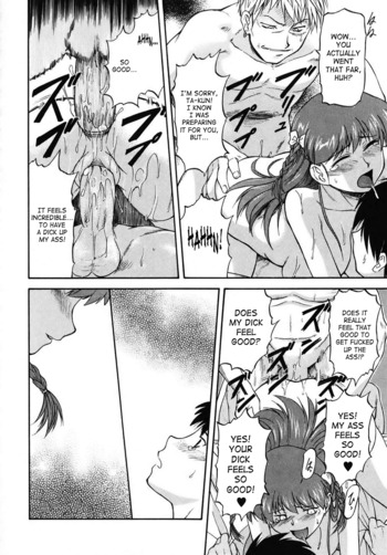 Page 174