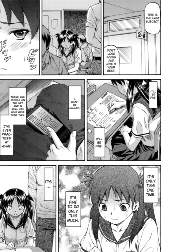 Page 138