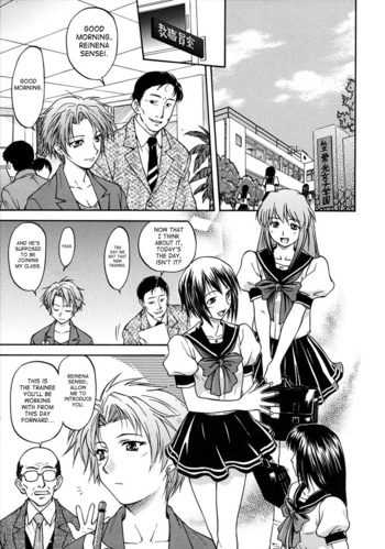 Page 107