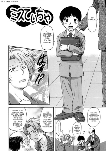 Page 108