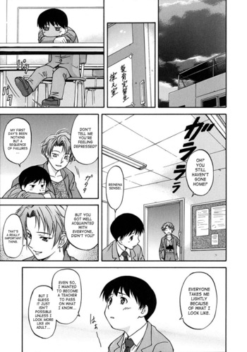 Page 115