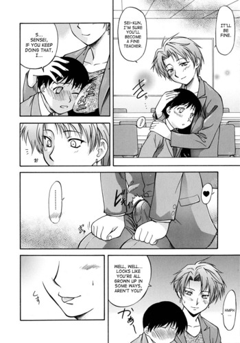 Page 116