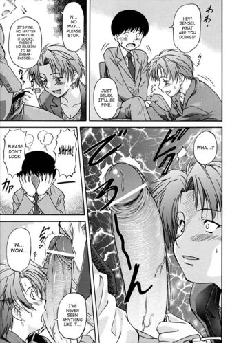 Page 117