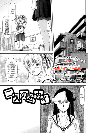 Page 143