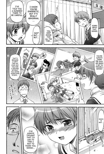 Page 170