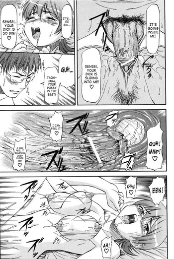 Page 177