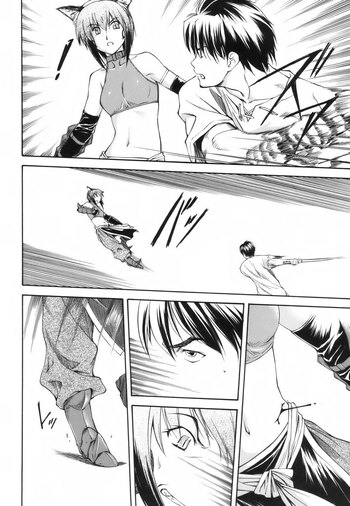 Page 102
