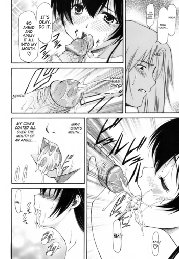 Page 186