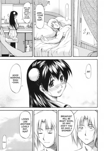 Page 195