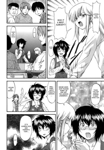 Page 115