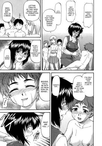 Page 124