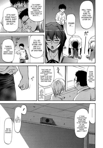 Page 142