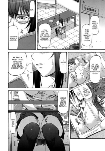 Page 143