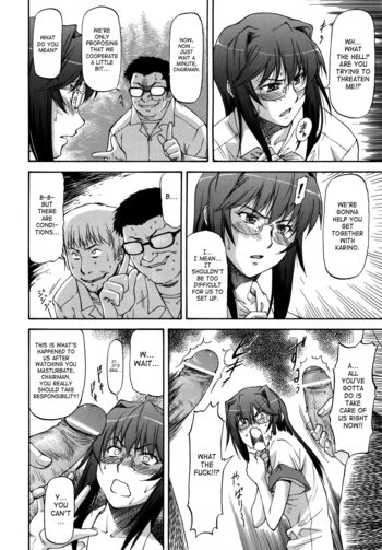 Page 147