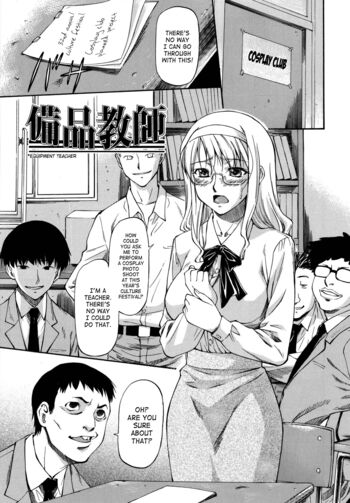 Page 176