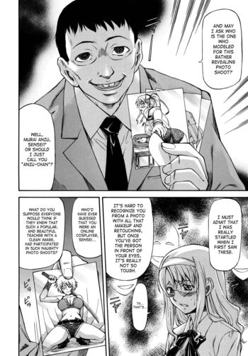 Page 177