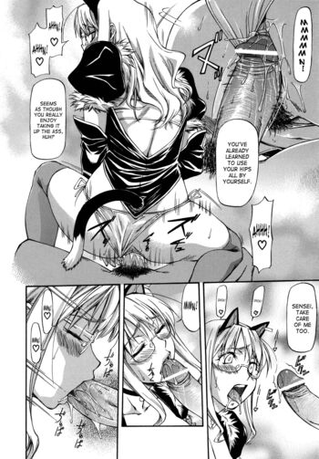 Page 187