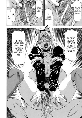 Page 191
