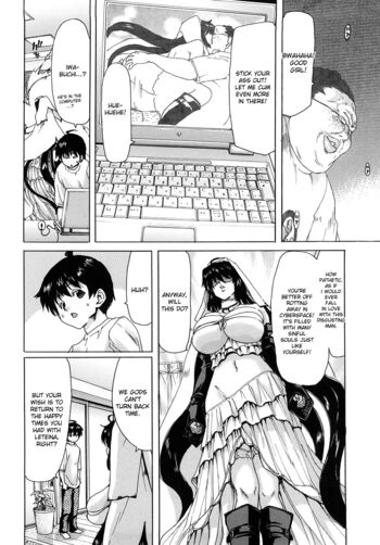 Page 135