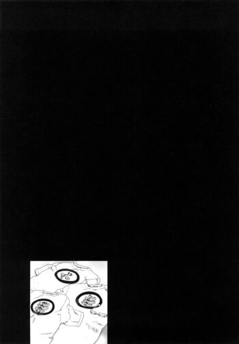 Page 220