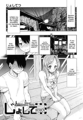 Page 64