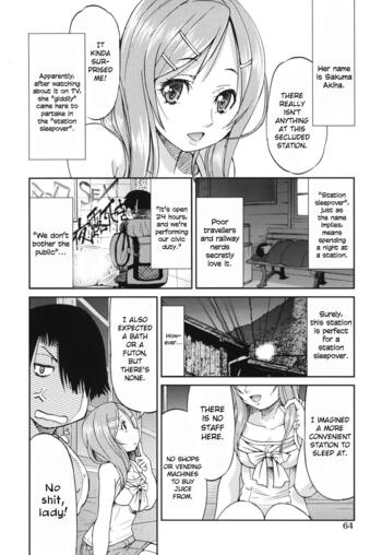 Page 65