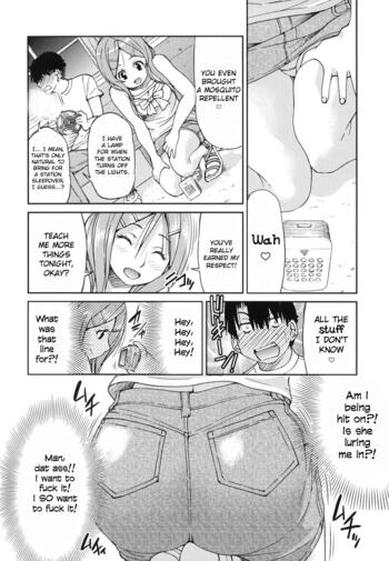 Page 71