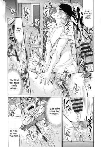 Page 80